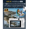 YULINJIA 5K デジタルカメラ スマホに送れる デジカメ デュアルレンズ WIFI転送機能 7500万画素 64GBマイクロSDカード付き 18倍デジタルズーム