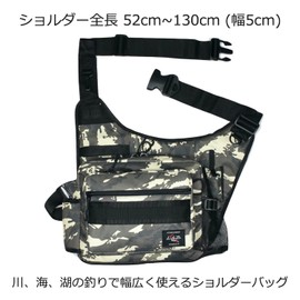 Love Soul Dream LSD Designs One Shot Side Neo Cordura Black