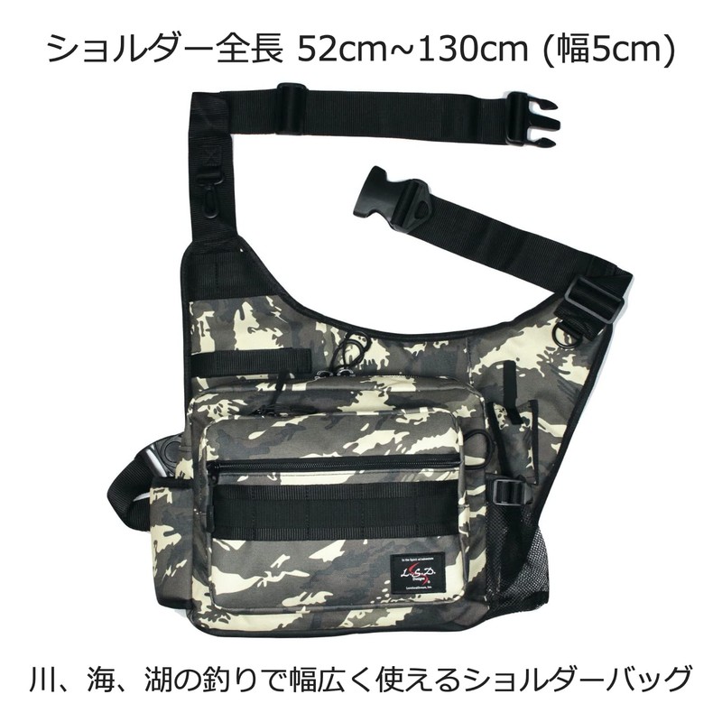 Love Soul Dream LSD Designs One Shot Side Neo Cordura