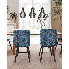 Deisy Dee 4 Packs Dining Chair Back Cover, Washable Removable Chair Slipcover Back Chair Protector for Party Decoration (4, Totam)