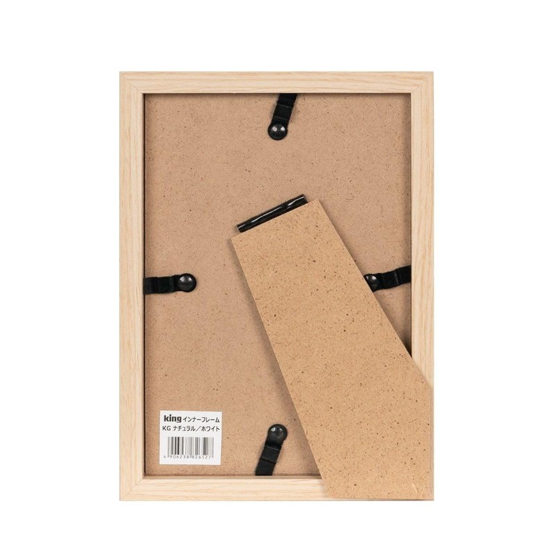 KING 826527 Inner Frame Picture Frame, KG Size, Natural/White