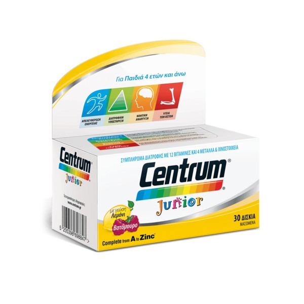 CENTRUM JUNIOR, CHEWABLE MULTIVITAMINS FOR KIDS OVER 4YEARS OLD. WITH