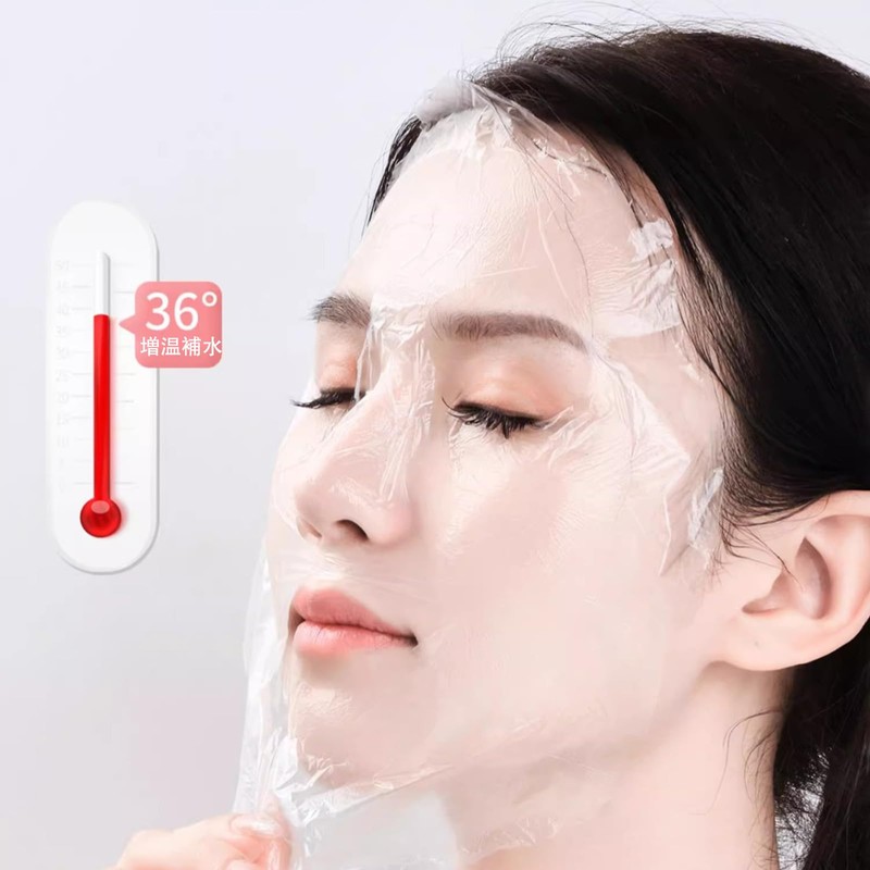 Sheet Mask, 200 Pcs Plastic Thin Face Film, High Adhesion,