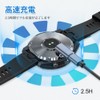 UrbanPulse Garmin Watch Charger Adapter L Shape USB Type C