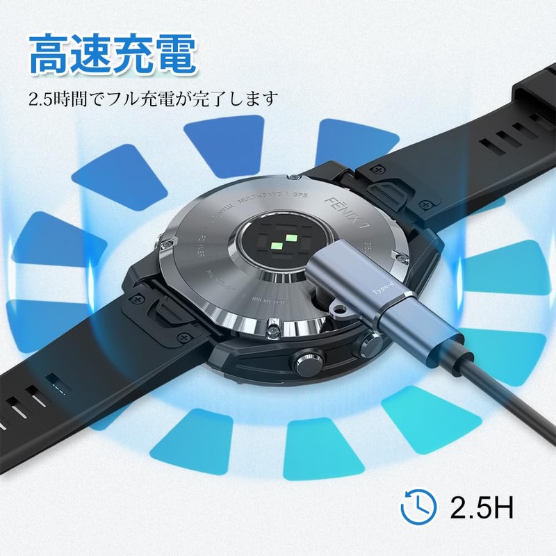 UrbanPulse Garmin Watch Charger Adapter L Shape USB Type C