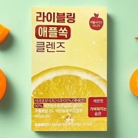 Raibling Leibling Apple Soak Yellow Cleanse 15ml x 30 sachets / 라이블링 애플쏙 옐로우 클렌즈 15ml x 30포