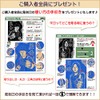 Chisel Storage Case, Bag Only, For Elementary School Students, Girls,