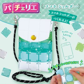 Beverly Pacherie Smartphone Shoulder PCR-042