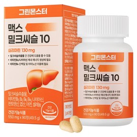 Green Monster Max Milk Thistle 10 3-month supply, 90 tablets, 1 unit / 그린몬스터 맥스 밀크씨슬 10 3개월분, 90정, 1개