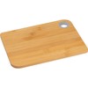 Breakfast Board with Desired Text Bamboo with Prefabricated Motifs (Rahmen5)