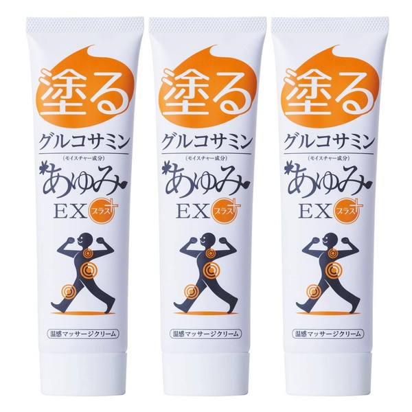Apply Glucosamine Ayumi EX Plus (Regular), 3 Pieces, Warm Massage