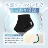 bid (Dermatologist Supervision) Heel Care Socks, Heel Moisturizing Socks, Exfoliate
