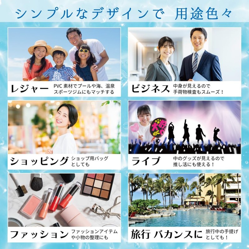 Spack Mini Clear Bag, Individual Packaging, 1 Piece