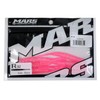 MARS Worm R-32 Pinkback (Hill Climbe)