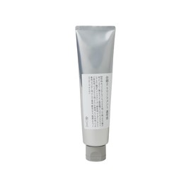 Aftertaste 2 Treatment, Thickness, 4.6 fl oz (130 ml), Scalp Conditioning, 100% Natural Ingredients, Non-Silicone, High Moisturizing, Damage Care, Moisturizing, Complexion, Natural Ingredients, Essential Oil Scent, Made in Japan