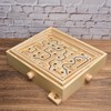 Adult Kid Wooden Educational Maze Brain Training Board Game Educational