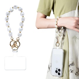 Turkalla Baroque Pearl Beaded Phone Charm with Tether Tab, Hands-Free Wrist Strap Compatible with Most Phones for Women