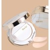 Ribble/Cushion Glow Cell-in Cushion (1 main product + 1 refill