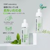 CNP Laboratory Mugener Phyto Soothing Ampule 1.2 fl oz (35