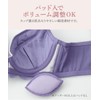 Nissen Underarm High Knit Lace Bra and Shorts Set (Triump),