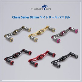 HEIGHTEN 3.6 inches (92 mm) Bait Reel Handle Shimano Daiwa Abu Garcia Universal Bait Reel for Chess Series (3.6 inches (92 mm), Black (Handle) / Black / Red (Knob)) (317)