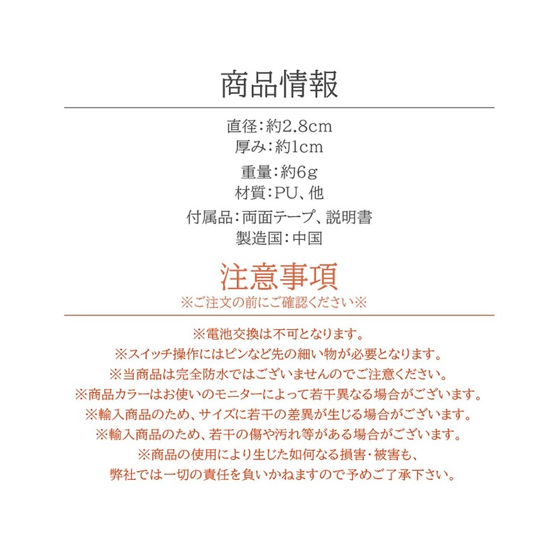 GoodsLand GD-BKTIBIC (Digital Display) Motorcycle Watch, Small, Time, Date, Second,