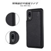 [Antimam] Compatible with AQUOS Sense 3 Plus/SH-RM11/au SHV46/901SH Case Notebook