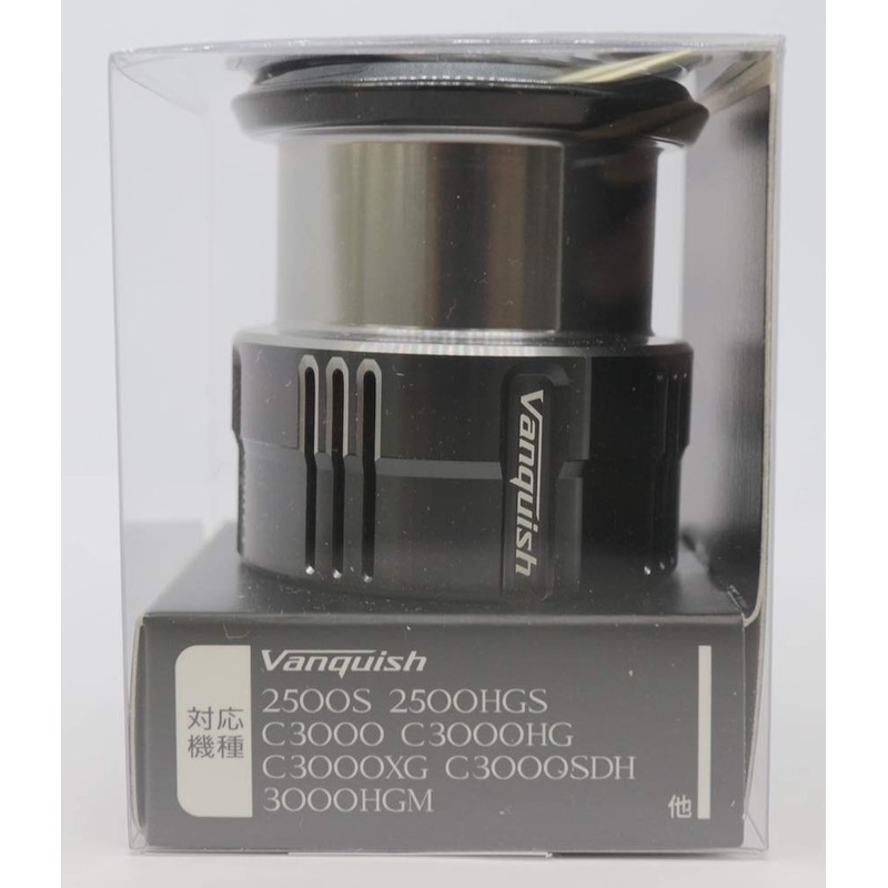 Genuine Part 19 Banquish C3000MHG Spool Pair Part No 10DV1