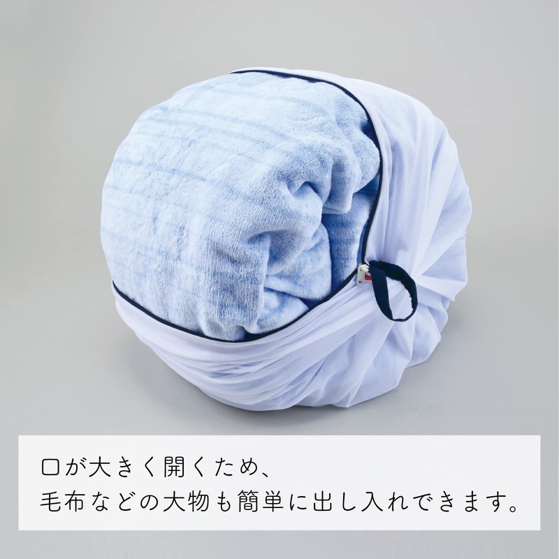Daiya Corporation Laundry Net