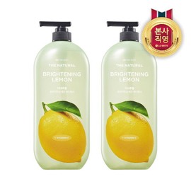 On the Body [LG Household &amp; Health Care] On the Body The Natural Body Wash Lemon Scent 900g x 2 / 온더바디 [LG생활건강] 온더바디 더내추럴 바디워시 레몬향 900g x 2개