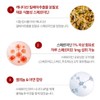 Charm goods Yeast Spermidine Spermidine Spermidine Spermidine Wheat Germ Extract