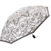 Fortuna, Sunny or Rainy Amphibious, Folding Heat Sun Shade White,