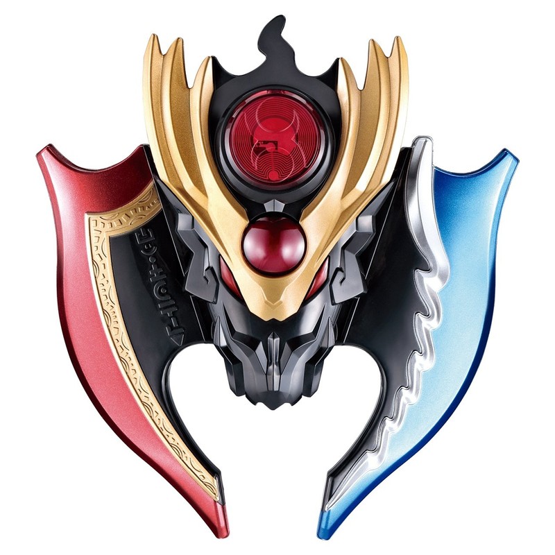 Yo-Kai Watch DX Yami Enma Maago (Agito)