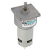 35W Micro DC Metal Gear Motor Speed Adjustable CW/CCW (