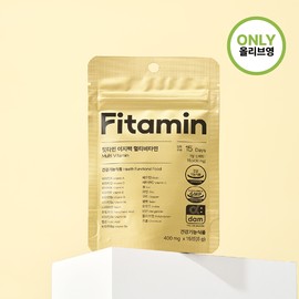 FITAMIN Easy Pack Multi Vitamin 15 Tablets (15-day supply) - FITAMIN Easy Pack Multi Vitamin 15 Tablets (15-day supply)