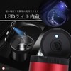 Lebonarier Car Ashtray with LED Light Smell Proof Car Ashtray