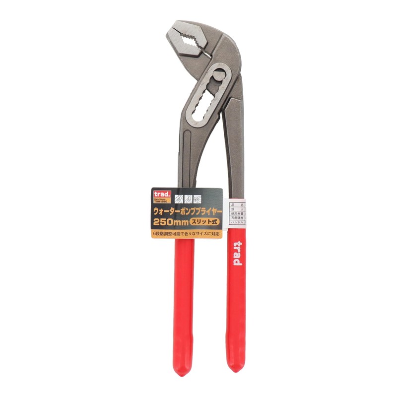 Trad Slit Linesman's Pliers 250 mm TSW – 250