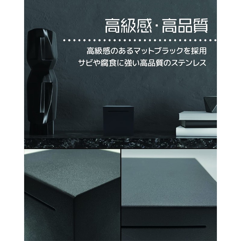 RIMINA Non-Open Money Box Fashionable Money Box Bills, Stainless Steel,