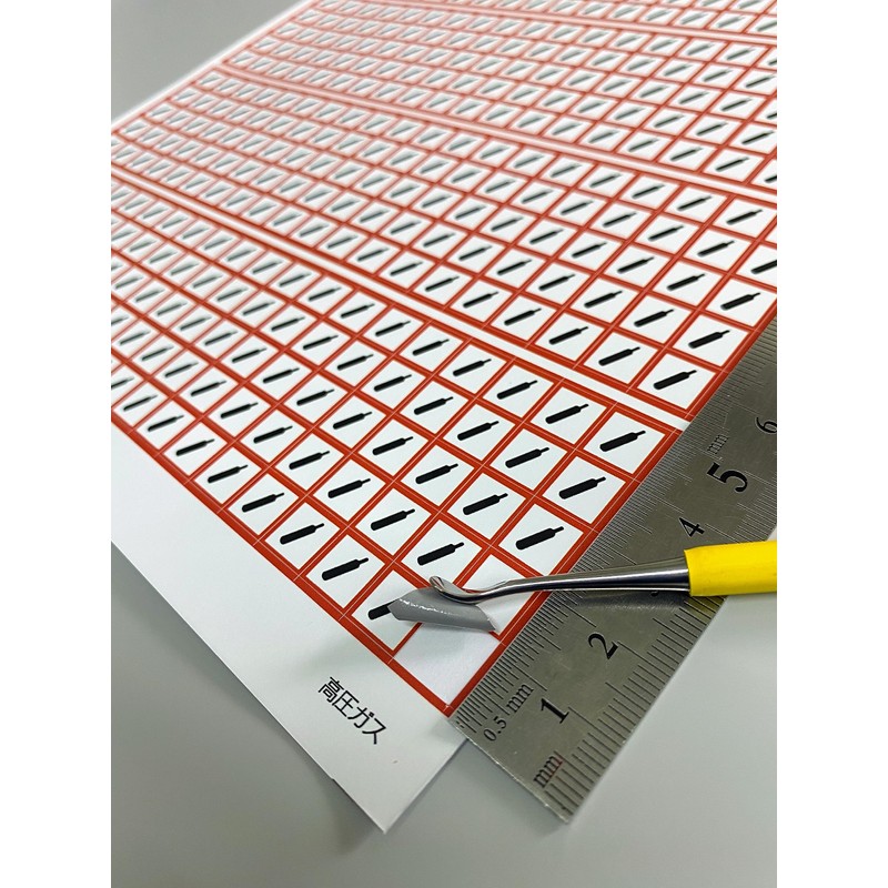 GHS Label Sticker (10mm) (High Pressure Gas)