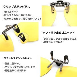 SOXICK Sunglasses, Clip-on Driving Sunglasses, Color Changing Dimming, Polarized Glasses, Clip-on Sunglasses, Ultra Lightweight, UV400, UV Protection, Day and Night, Driving, Baseball, Bicycle,