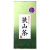 Nodayama Tea, Deep Steamed Tea, Japanese Tea, Green Tea, Sencha,