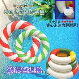 Adult Thick Foam Solid Floating Non-Inflatable Swimming Ring Tube lf2309 Green White Large Size 30ea
