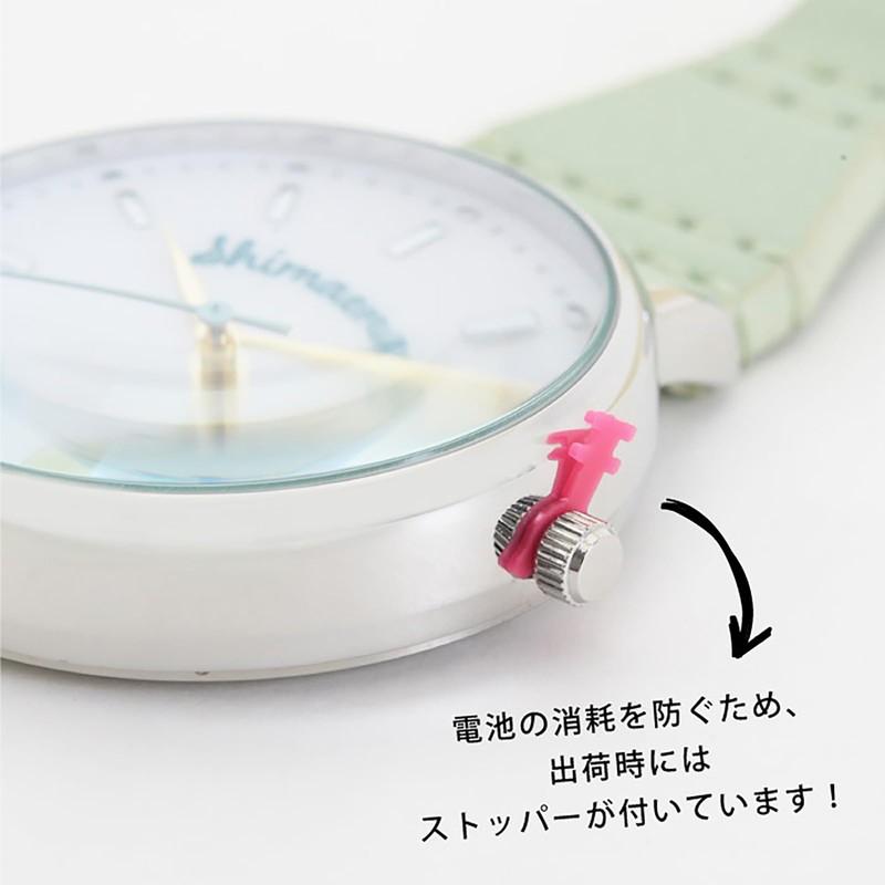 Simaenaga Carabiner Type Watch, mint