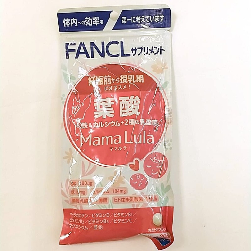 FANCL Folic Acid, Iron & Calcium 2 Types of Lactic