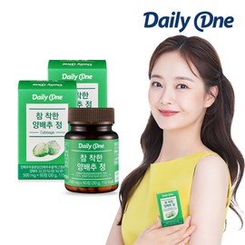 Daily One Very Good Cabbage Tablets 500mg / 데일리원 참 착한 양배추정 500mg X 60정 2통