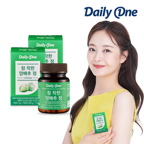 Daily One Very Good Cabbage Tablets 500mg / 데일리원 참