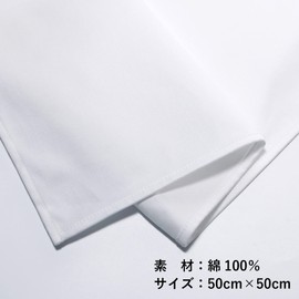 Wakabayashiyo TO-WH-1 Tochon Table Napkins, White, 19.7 x 19.7 inches (50 x 50 cm), 1 Piece, Made in Japan, 100% Cotton