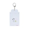 Sunstar Stationery S2221357 Snoopy Card Holder, Suspicious Activity My Colletion
