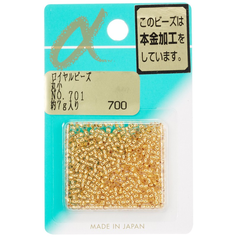 TOHO Royal Beads, Small Round α Rose Pack Beads, Outer
