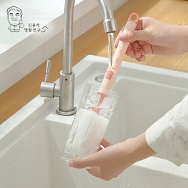 Duol Cup Cleaning Brush for Tumblers, Baby Bottles, and Bottles Kitchen Supplies 2ea